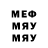 Метадон VHQ Ben.A