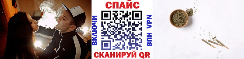 shop Telegram  omg   Нытва  БУТИРАТ буратино 