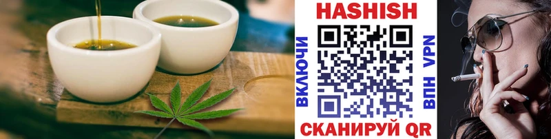 Печенье с ТГК конопля  хочу наркоту  Нытва 