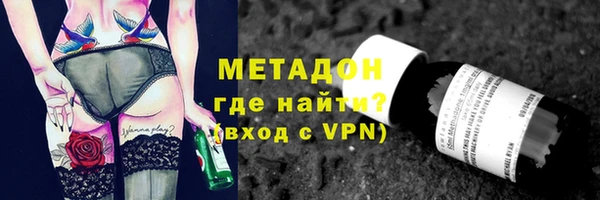 мескалин Алзамай