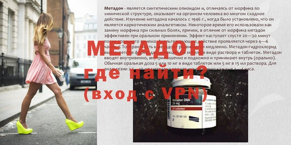 мескалин Алзамай