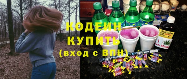 бутик Ростов