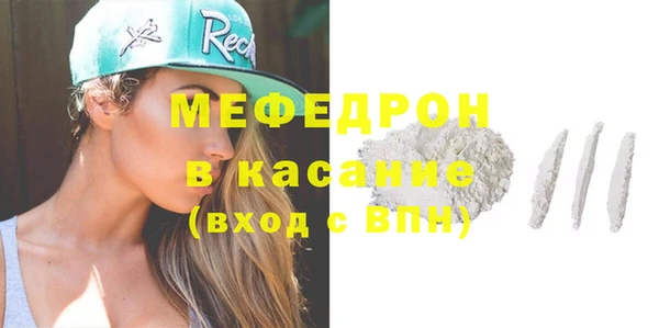 мяу мяу мука Алексин