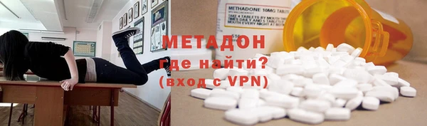 мяу мяу мука Алексин