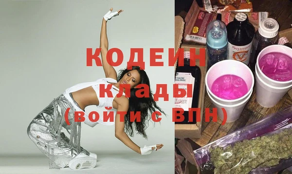 мескалин Алзамай