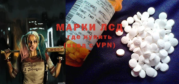 мяу мяу мука Алексин