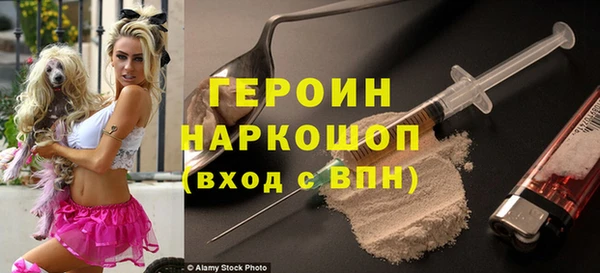 герыч Алексеевка