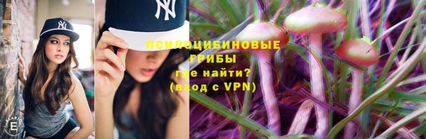 мескалин Алзамай