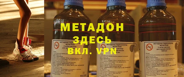 мяу мяу мука Алексин