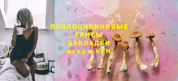 мескалин Алзамай
