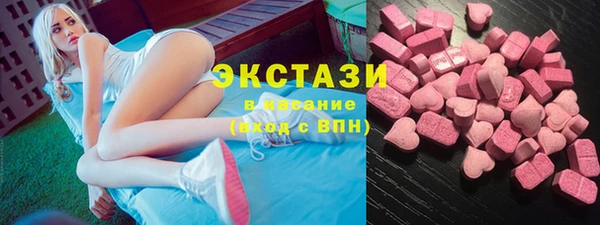 мескалин Алзамай