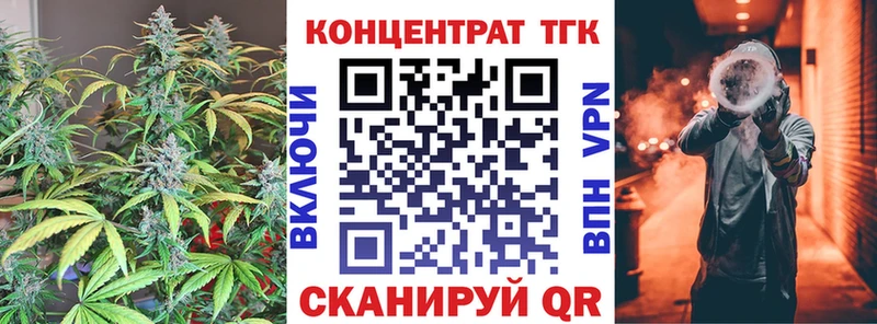 OMG маркетплейс  Нытва  даркнет какой сайт  Дистиллят ТГК жижа 